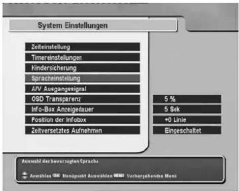 TOPFIELD TF 5000 PVRt - System Einstellungen - 1