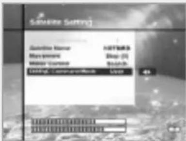 CityCom CCR 500 - Initial Satellite Position Search - 1