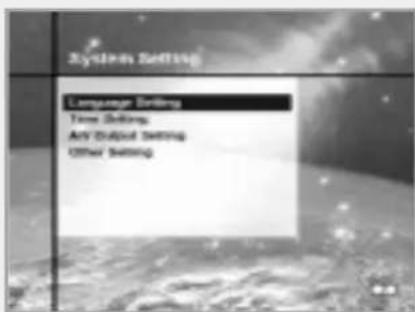 CityCom CCR 500 - Parental Control - 1