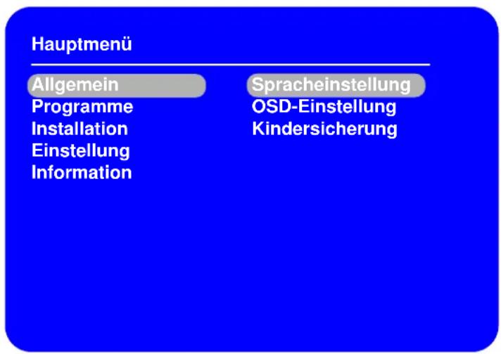 Palcom DSL-380 - Erster Start - 1