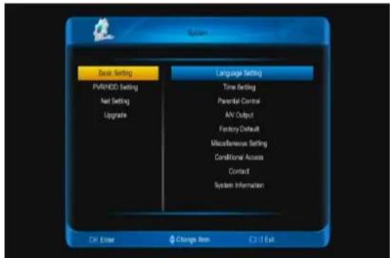 SAB Unix F plus Solo - Menu "System" - 1
