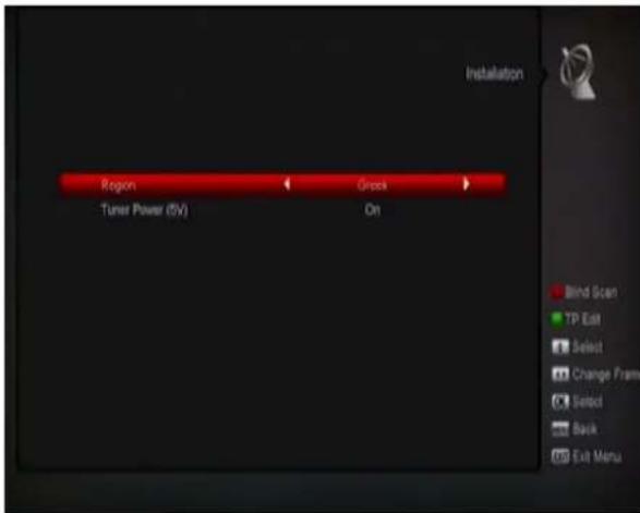 SAB Titan III Hd Combo - Terrestrische Installation - 1