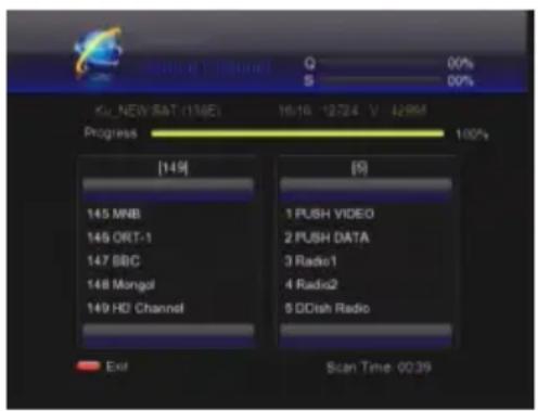 MEGASAT HD950 - Multi-Sat / Satelliten suche - 1