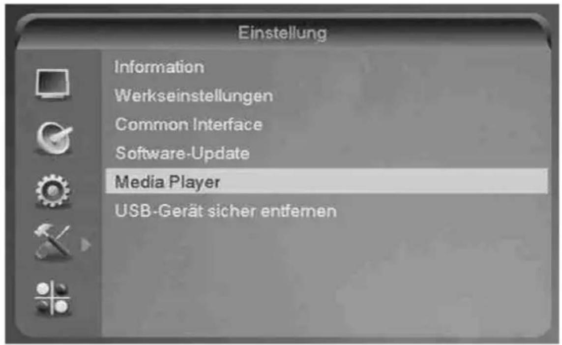 Boca HD 190 - - Software-Update (erfordert Passworteingabe) - 1