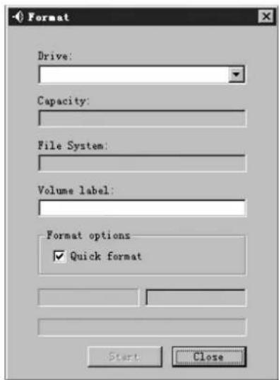 YAKUMO Hypersound 128 - Quick format check box: (Quick format) - 1