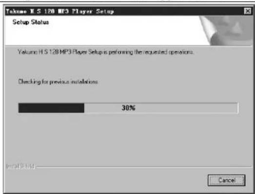 YAKUMO Hypersound 128 - 2-1 For Windows - 3