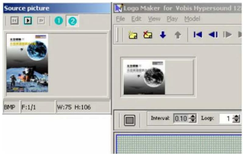 YAKUMO Hypersound 128 - Make your own Opening Screen - 2