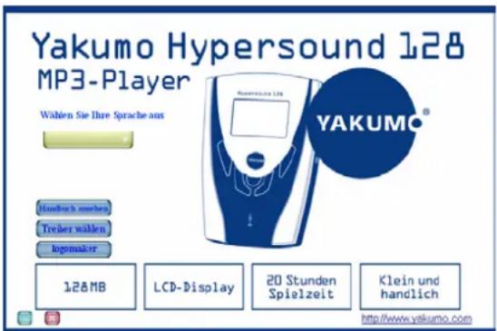 YAKUMO Hypersound 128 - 2-1 For Windows - 1