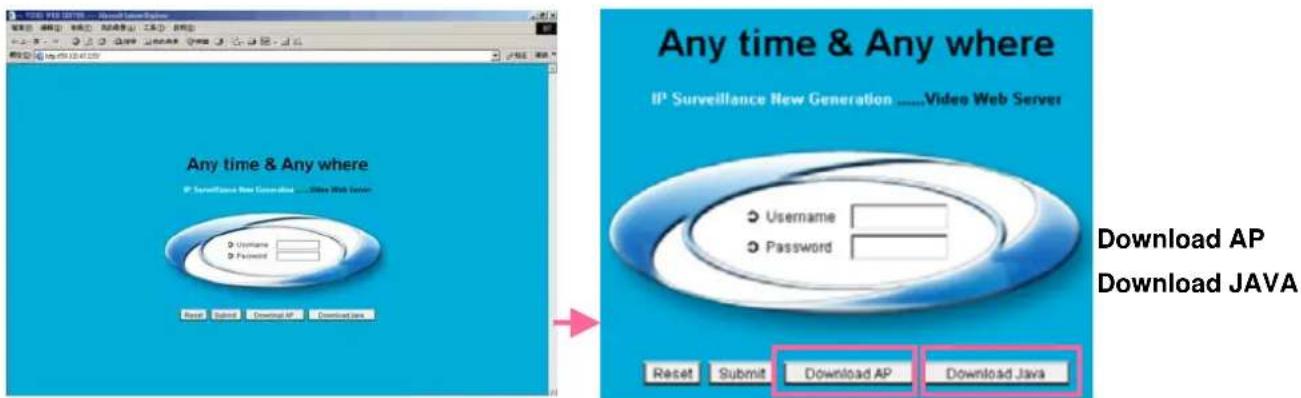 Monacor DMR-508 - CONNECT TO AP VIA IE BROWSER - 1