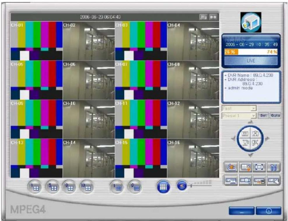Monacor DMR-408 - DVR recording - 2