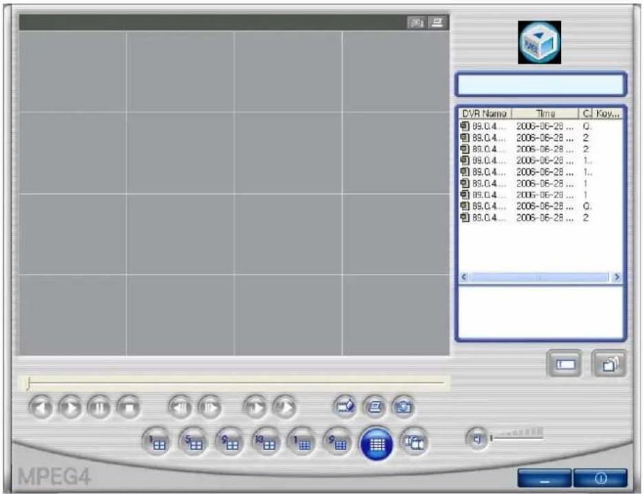 Monacor DMR-408 - Search option for still image - 2