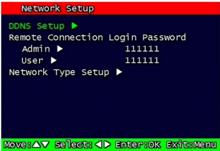 Monacor DMR-408 - Network Setup Menu - 1