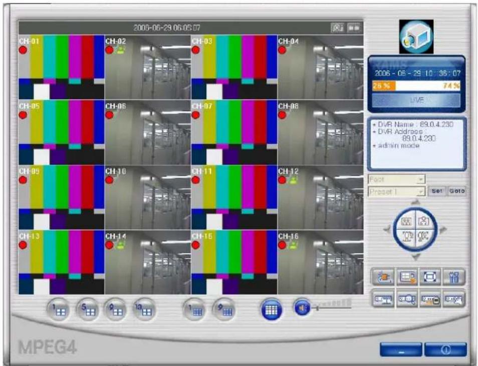 Monacor DMR-408 - DVR recording - 3