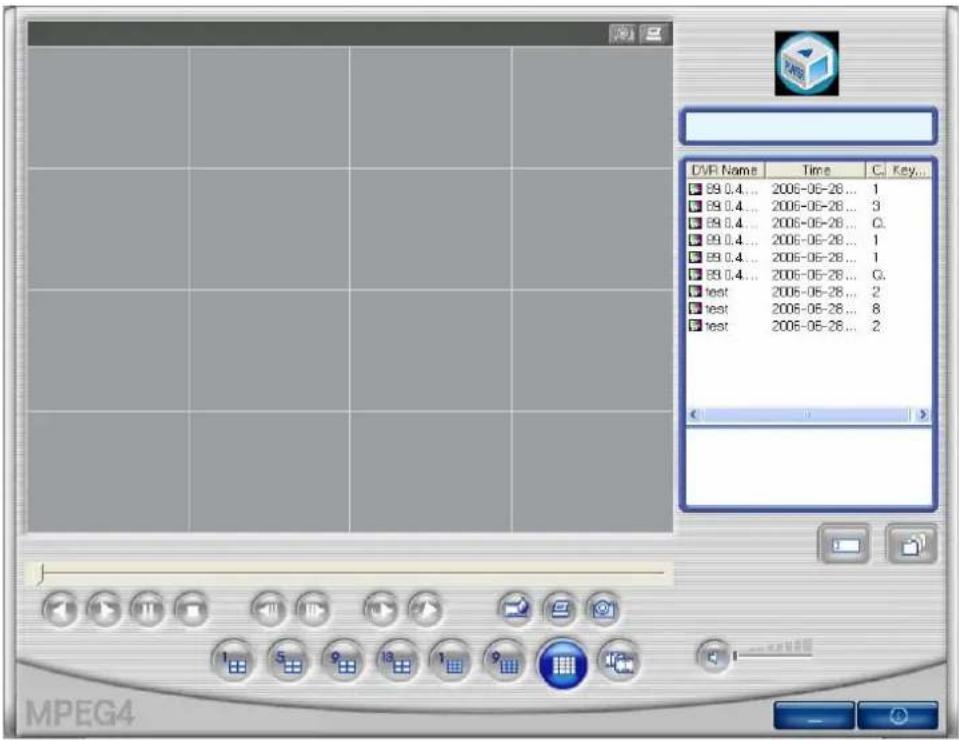 Monacor DMR-408 - Search option from video image & backup file - 2