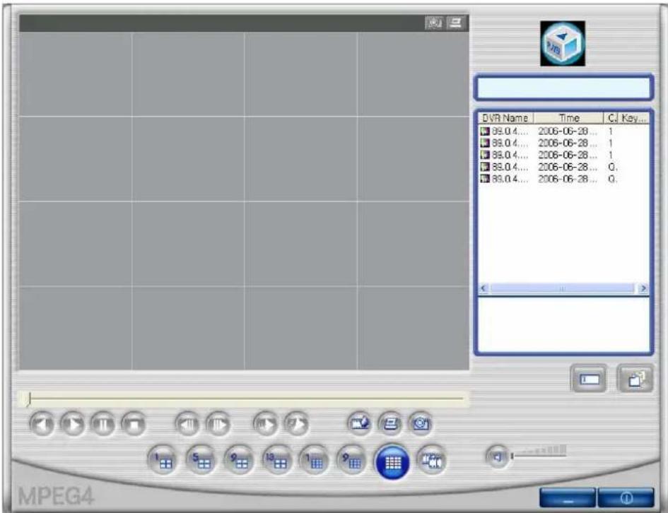 Monacor DMR-408 - Search option from video image & backup file - 3