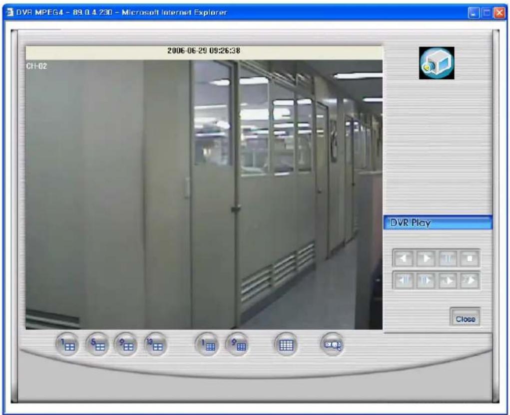 Monacor DMR-408 - Playback - 1