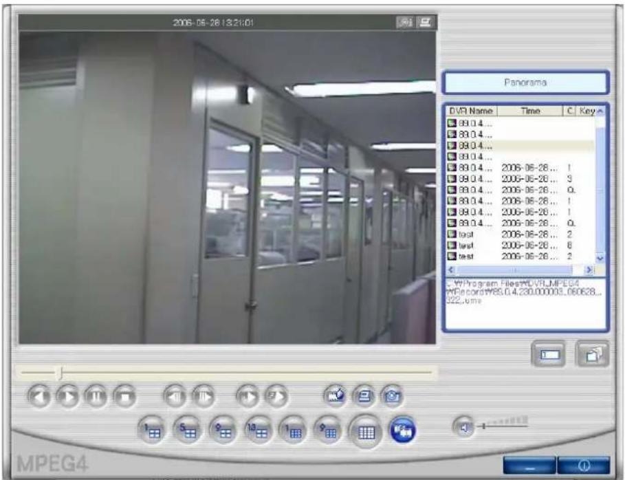 Monacor DMR-408 - Panorama - 7