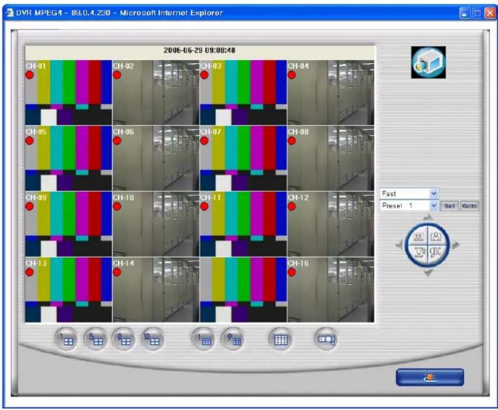 Monacor DMR-408 - Connected screen - 1