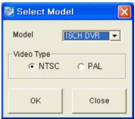 Monacor DMR-408 - Select model - 1
