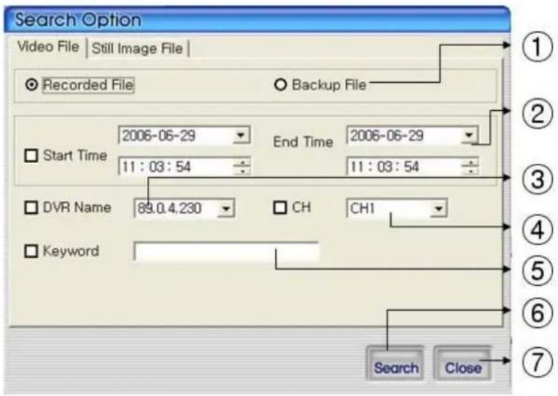 Monacor DMR-408 - Search option from video image & backup file - 1
