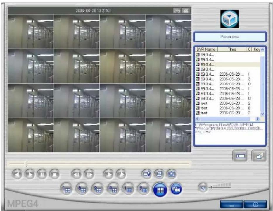 Monacor DMR-408 - Panorama - 6