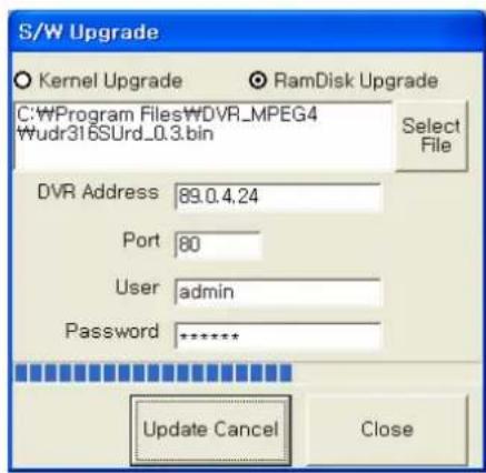 Monacor DMR-408 - S/W upgrade of DVR - 2