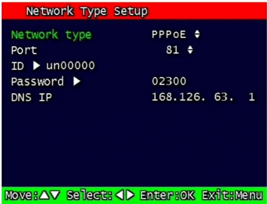 Monacor DMR-408 - PPPoE - 1