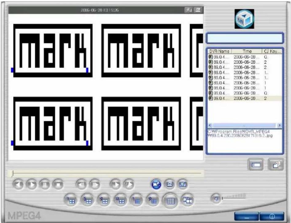 Monacor DMR-408 - Water mark drawing - 5
