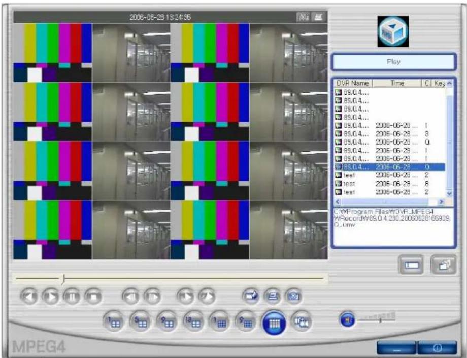 Monacor DMR-408 - Searching by directory - 3