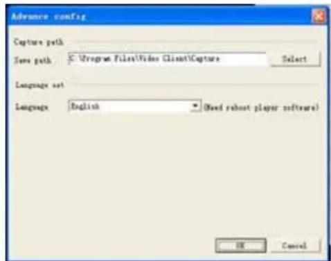 Monacor DMR-2860 - Media Player-Sicherung - 8