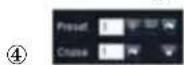Monacor DMR-2860 - PTZ-Steuerung - 4
