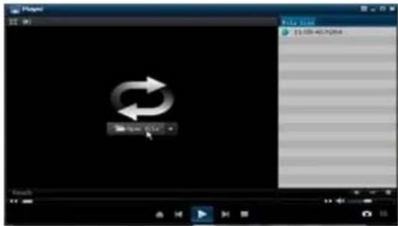 Monacor DMR-1880 - Media Player-Sicherung - 1