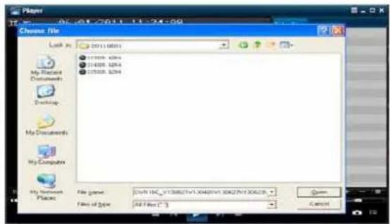 Monacor DMR-1880 - Media Player-Sicherung - 2