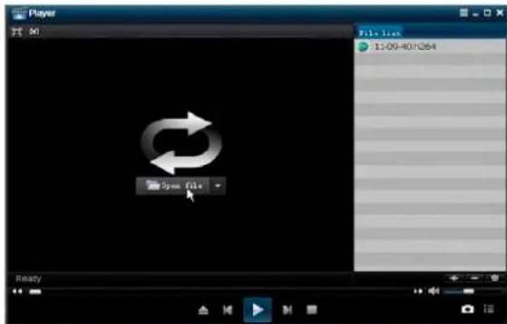 Monacor DMR-2840SET - Media Player backup - 2