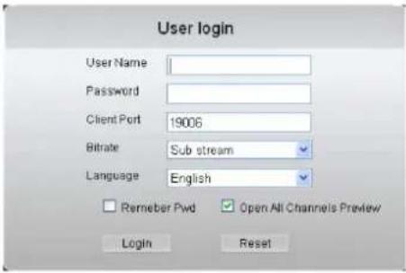 Monacor DMR-2840SET - Web Application Manager Log-in - 1