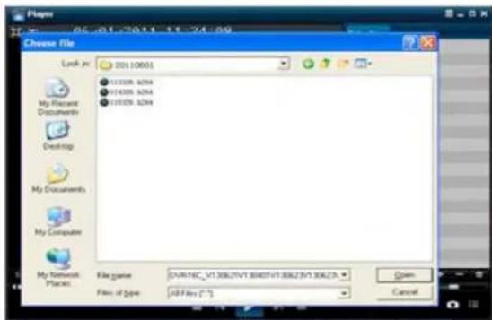 Monacor DMR-2840SET - Media Player backup - 3