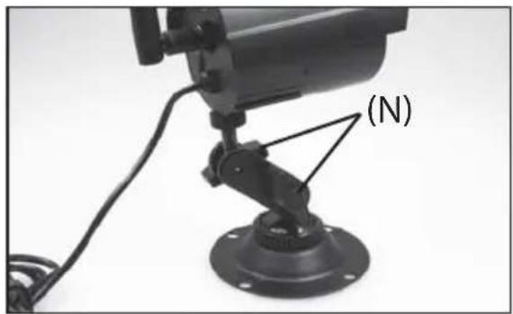 Tevion SC-1 WR - Positioning of security camera - 1