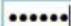 GRANDSTREAM GXV3504 - SMTP Server Settings - 2