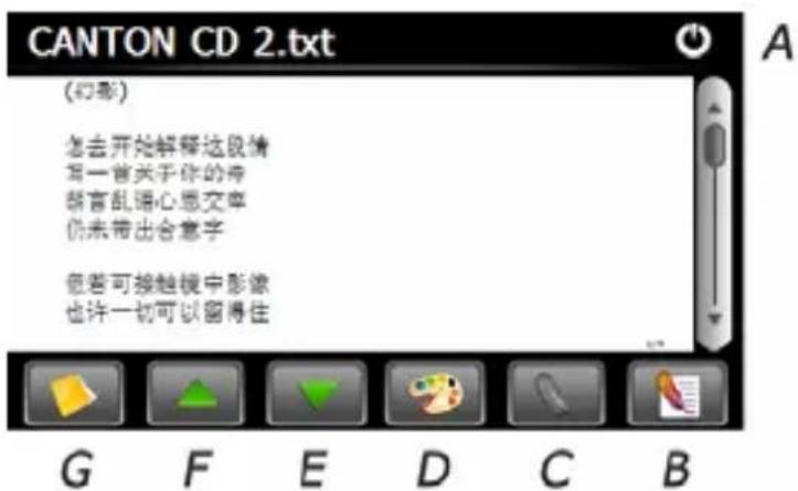WayteQ X920 - E-book - 2