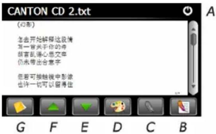 WayteQ X920 - E-book - 2