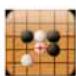 WayteQ X880 - Gobang - 1