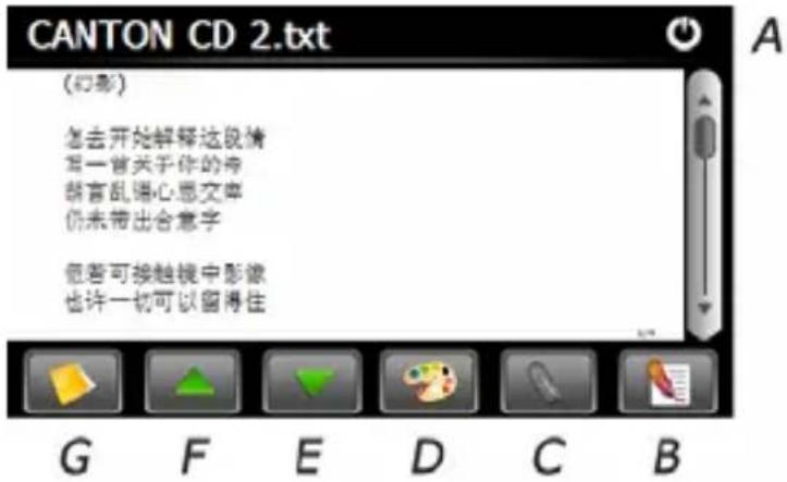 WayteQ X920BT - E-book - 1