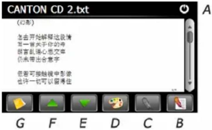 WayteQ X920BT - E-book - 1