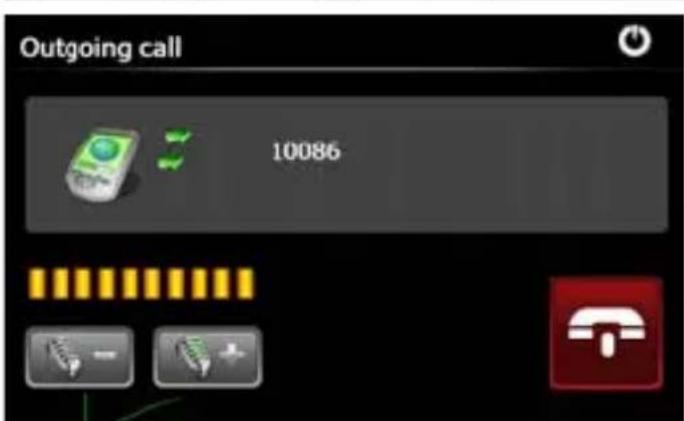 Outgoing call 10086