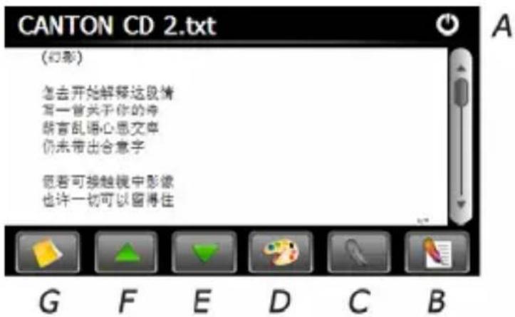 WayteQ X920BT - E-book - 2