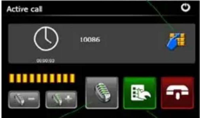 Active call 10086 00:00:03