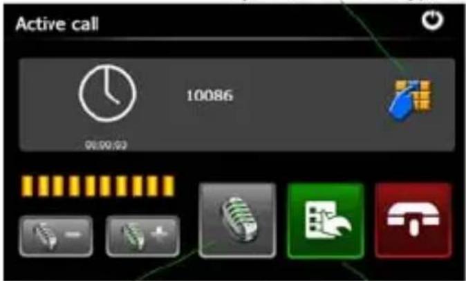 Active call 10086 06:00:03