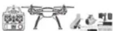 Syma X8W - Inhalt - 1