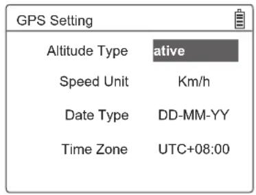 XciteRC Hexacopter H500 RTF - GPS Einstellungen - 1