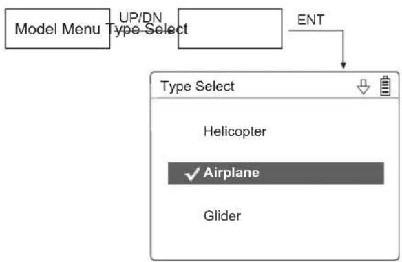 XciteRC Hexacopter H500 RTF - Boot Screen (Hauptbildschirm) - 5